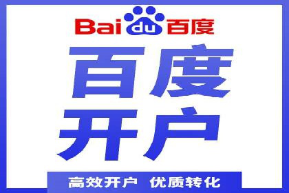 SEM运营公司案例：精准定位用户需求